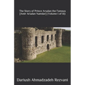 The Story of Prince Arsalan the Famous [Amir Arsalan Namdar]