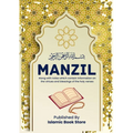 Manzil: Along with notes which contain information on the virtues and blessings of the holy verses