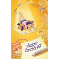 Dear Brother