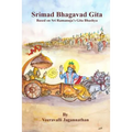 Bhagavad Gita: Based on Sri Ramanuja's Gitabhashyam
