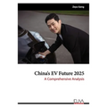 China's EV Future 2025: A Comprehensive Analysis