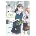 Kirio Fan Club 2