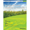 Mechanisms of Landscape Rehabilitation and Sustainability