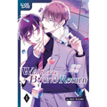 Wails of the Bound: Return, Volume 1