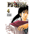 Psyren, Vol. 4