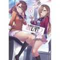 Classroom of the Elite: Year 2 (Light Novel) Vol. 5