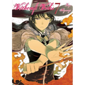 Witchcraft Works 7
