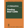 Feeding Beef Cattle