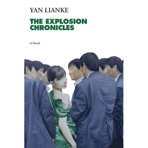The Explosion Chronicles