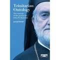 Trinitarian Ontology: The concept of the person for John D. Zizioulas