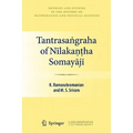 Tantrasaṅgraha of Nīlakaṇṭha Somayājī