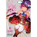 Val X Love, Vol. 12