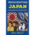 Reinventing Japan: Facing the West and Creating New Selves