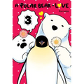 A Polar Bear in Love, Vol. 3