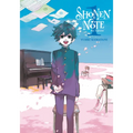 Shonen Note: Boy Soprano 1