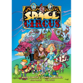 Space Circus