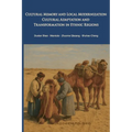 Cultural Memory and Local Modernization: Cultural Adaptation and Transformation in Ethnic Regions