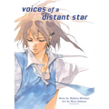 Voices of a Distant Star