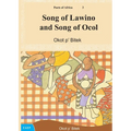Song of Lawino and Song of Ocol