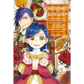 Ascendance of a Bookworm (Manga) Part 3 Volume 2