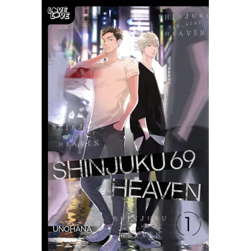 Shinjuku 69 Heaven, Volume 1