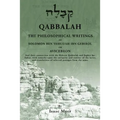 Qabbalah: The Philosophical Writings of Solomon Ben Yehudah Ibn Gebirol