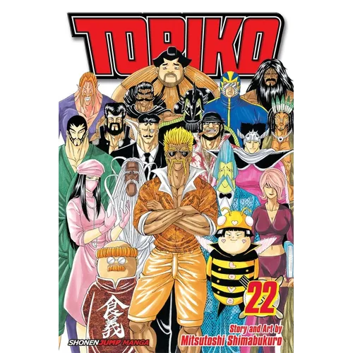 Toriko, Vol. 21