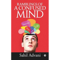 Ramblings of a Confused Mind