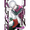 Kemono Jihen Vol. 4