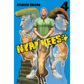 Nyankees, Vol. 4