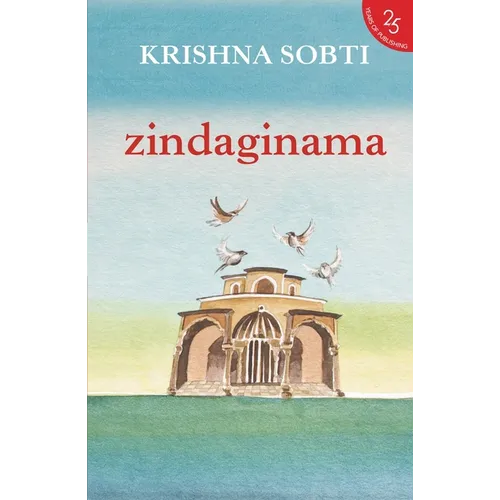 Zindaginama