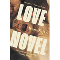 Love Novel