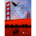 East meets West (Volume 1)(color - hard cover)
