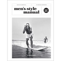 Men's Style Manual