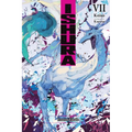 Ishura, Vol. 7: Volume 7