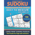 Sudoku Puzzle Book for Adults: Easy to Medium 100 Large Print Sudoku Puzzles Volume 2 - One Puzzle Per Page with Solutions