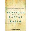La Santidad en las Cartas de Pablo