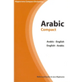 Arabic-English/English-Arabic Compact Dictionary
