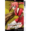 Sengoku Youko, Volume 3