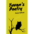 Yuvan's Poetry
