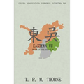 Eastern Wu: Realm of the Sun Clan