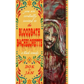 The Bloodbath Bachelorette
