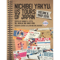 Nichibei Yakyu: US Tours of Japan, Volume II: 1960-2019