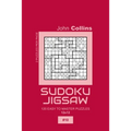 Sudoku Jigsaw - 120 Easy To Master Puzzles 12x12 - 10