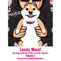 Lovely Muco! 3