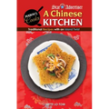 Chinese Kitchen: Traditional Recipes with an Island Twist