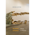 The Book of Politics: China in Theory