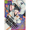 Blood Night Market Vol. 1