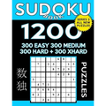 Sudoku Book 1,200 Puzzles, 300 Easy, 300 Medium, 300 Hard and 300 Extra Hard: Sudoku Puzzle Book With Four Levels of Difficulty To Improve Your Game