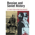 Russian and Soviet History: From the Time of Troubles to the Collapse of the Soviet Union